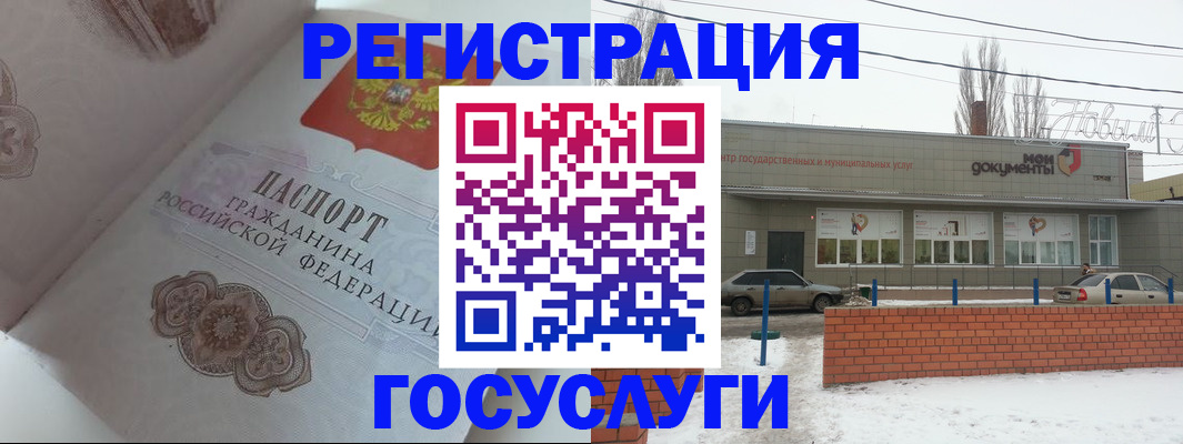 пропишу в квартире в Белоярске